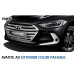 tuix exterior color package hyundai elantra 2015-16